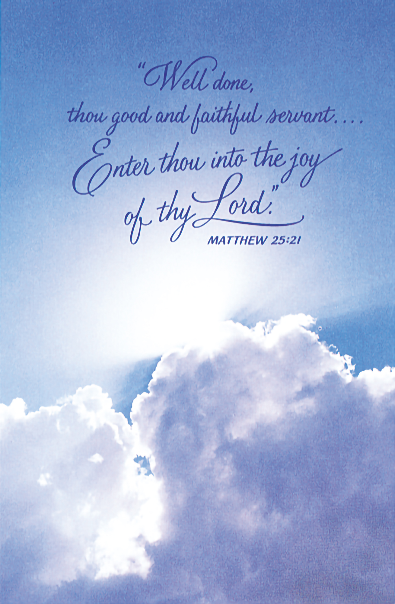 Faithful Servant Thank You 16オンスステンレス鋼旅行マグwith Lid 並行輸入品 Faithful Servant Thank You 16 Ounce Stainless Steel Travel Mug