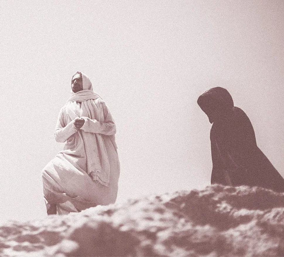 Words of Strength and Promise