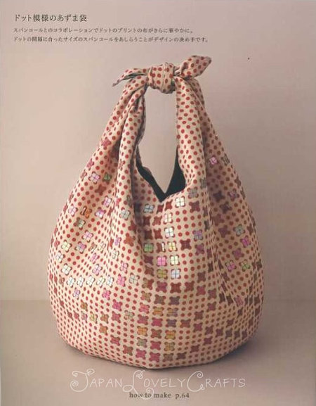 Sequined Knot Bag