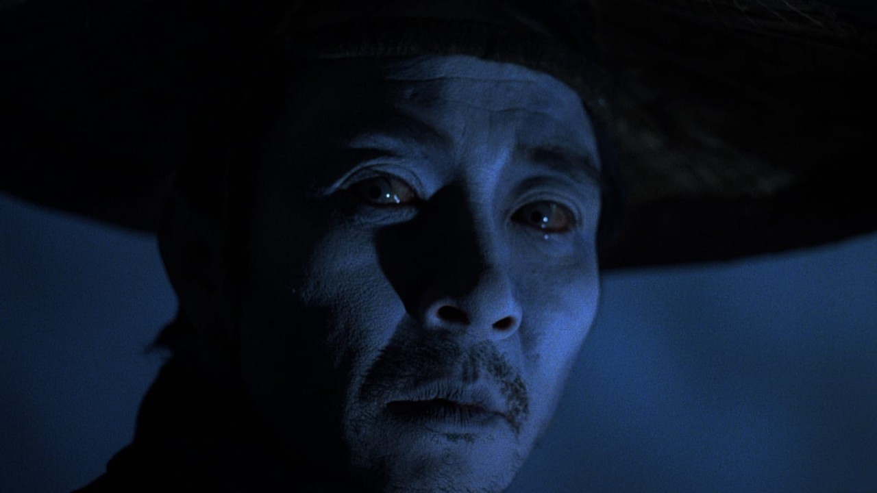 Empire of Passion: Love’s Phantom