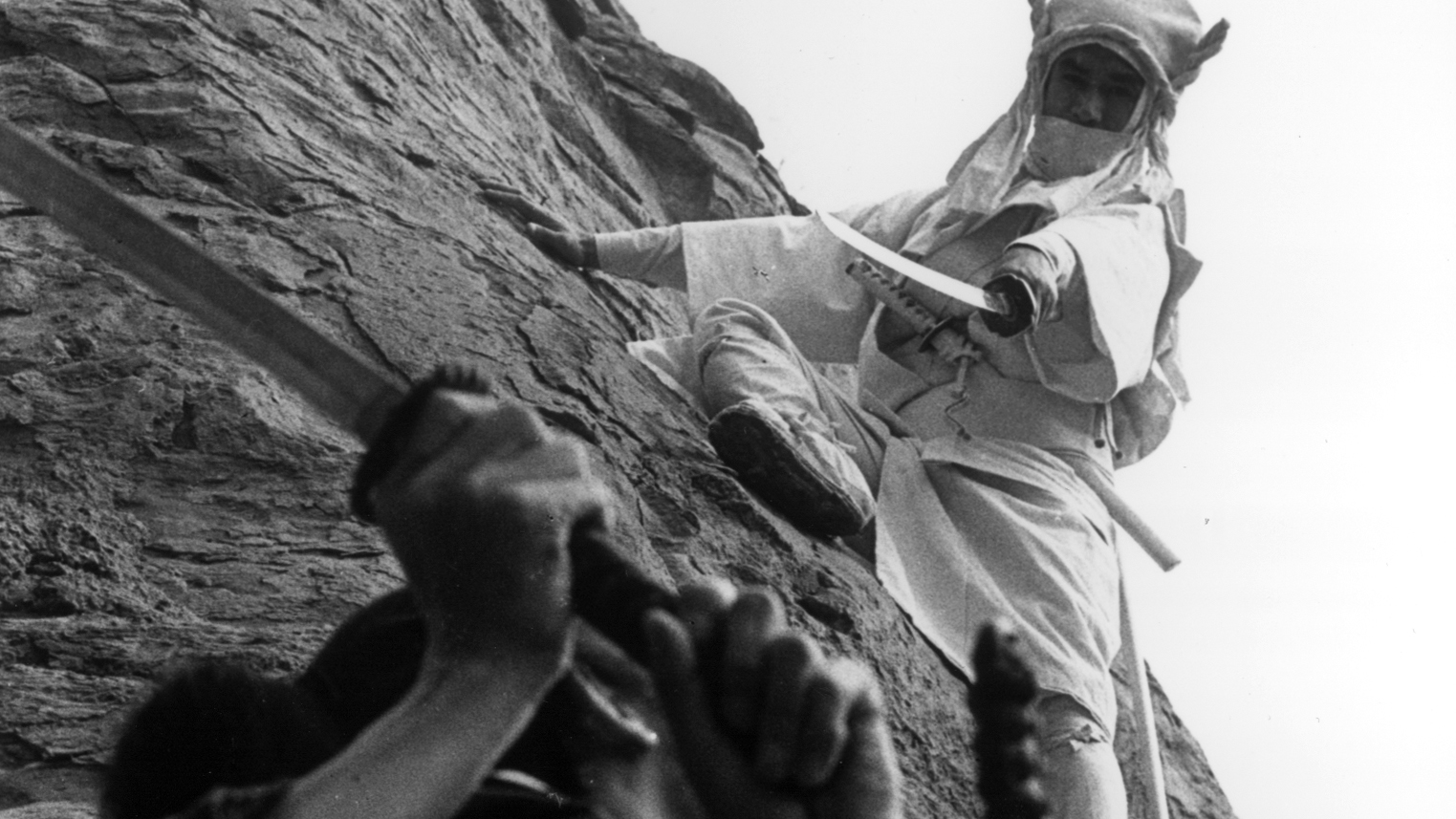 <i>Samurai Spy: </i>The Thin Line Between Truth and Lies