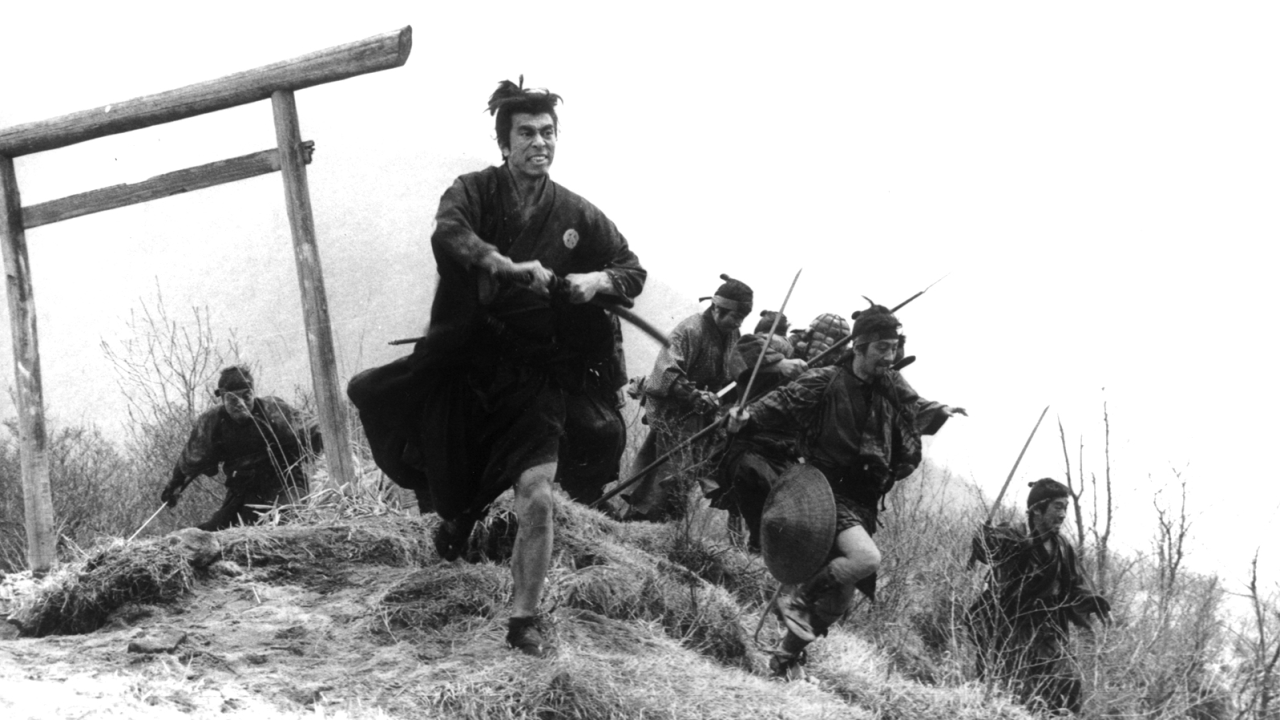 Kill!: Rebel Samurai Cinema