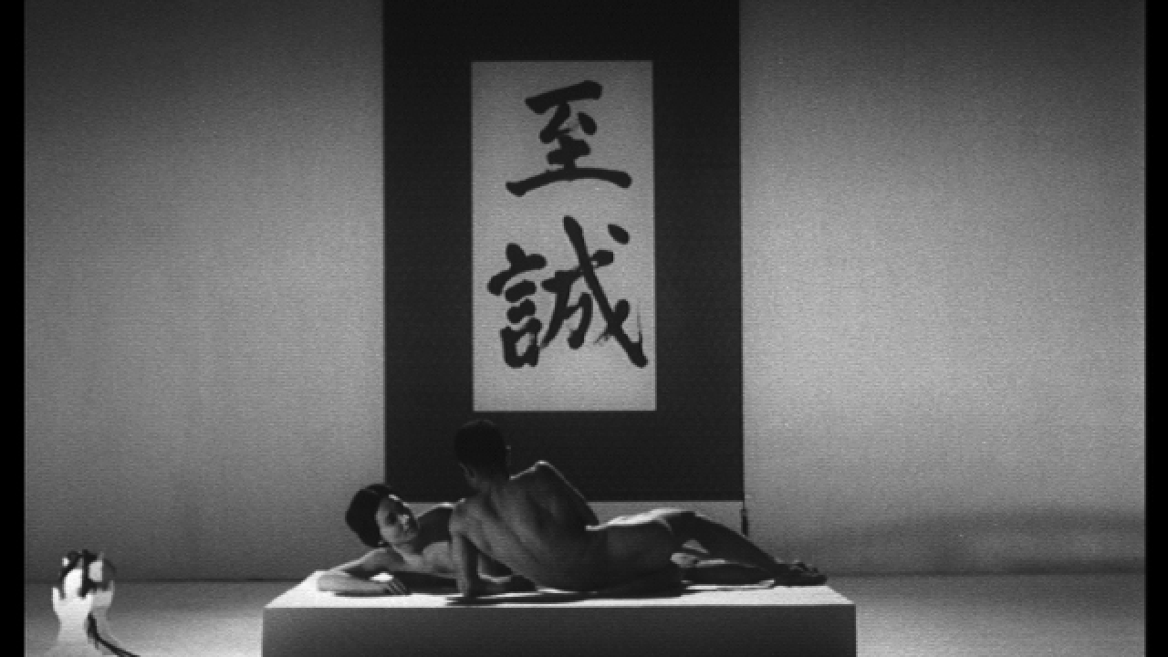 Patriotism: The Word Made Flesh