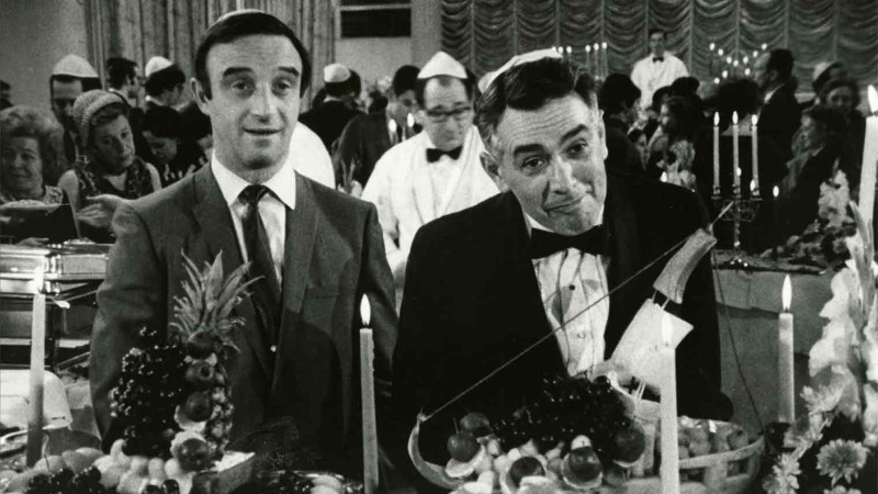 Michael Roemer and The Plot Against Harry