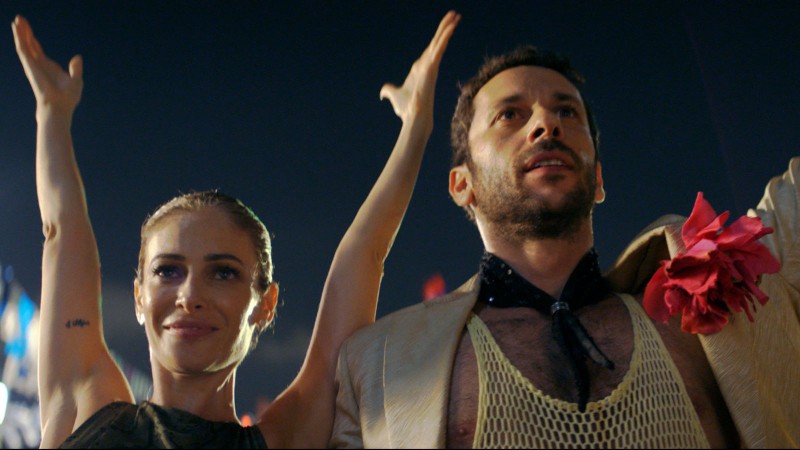 Directors’ Fortnight Extended 2025