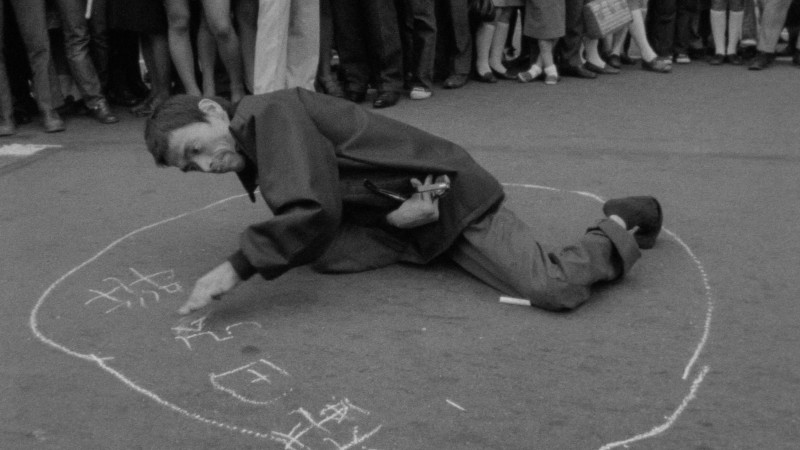 Five Radical Documentaries by Kazuo Hara and Sachiko Kobayashi: Restlessness Refusing Resolution