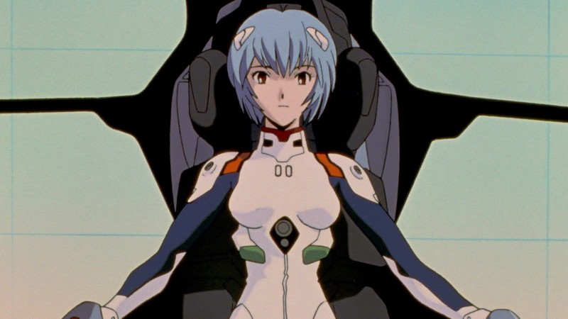 The Inner Worlds of Neon Genesis Evangelion