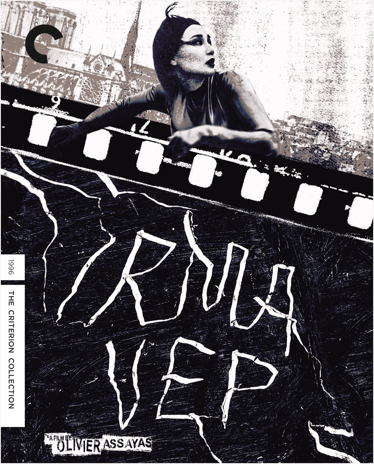 Irma Vep (1996) | The Criterion Collection