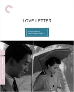 Love Letter