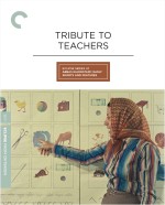 Tribute to Teachers