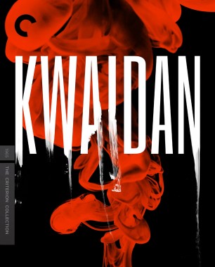 thumbnail image 2 of The Human Condition (Criterion Collection) [New Blu-ray] - 3-Disc Set 2 of 5