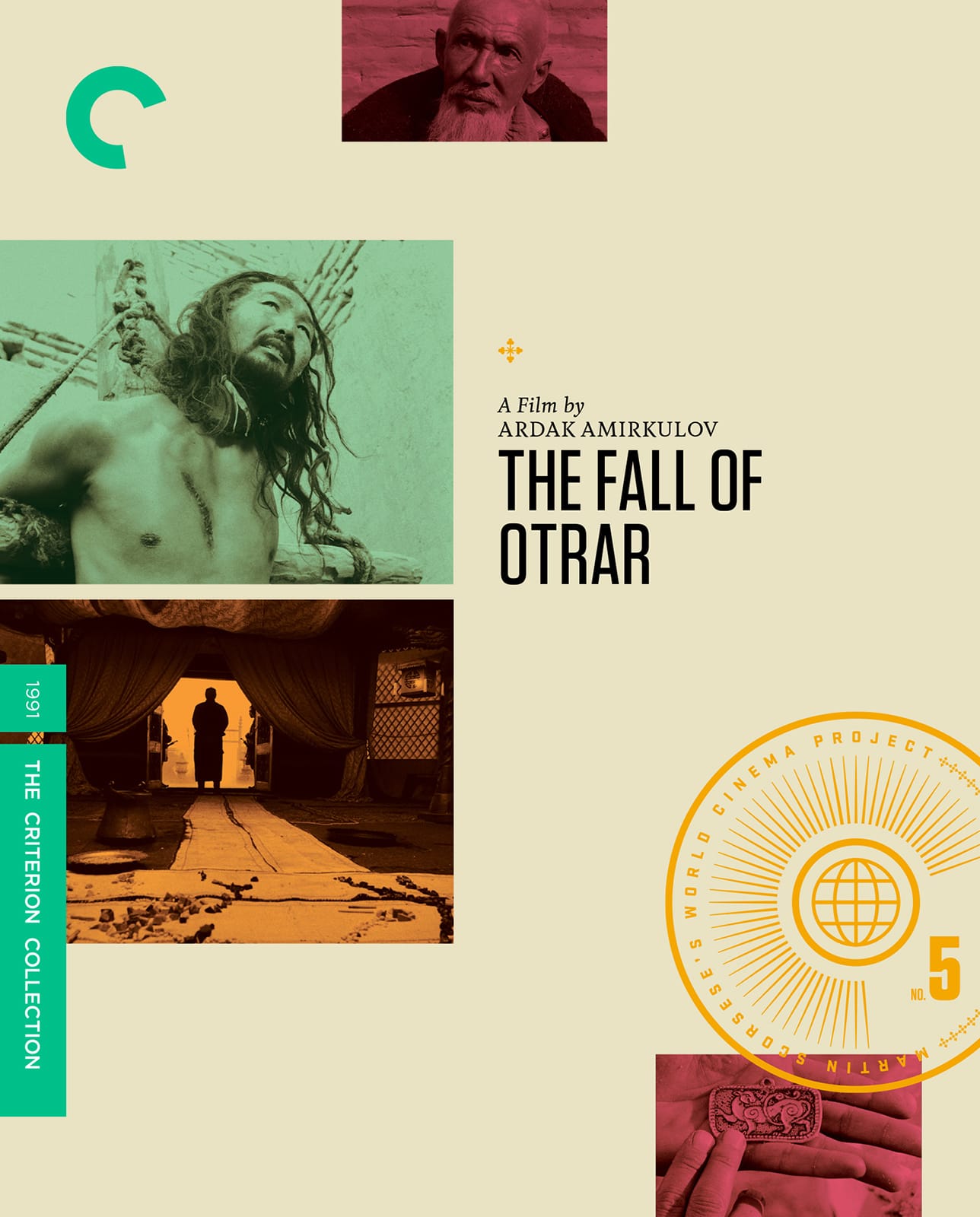 The Fall of Otrar