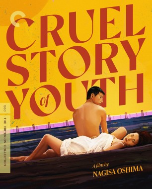 Cruel Story of Youth