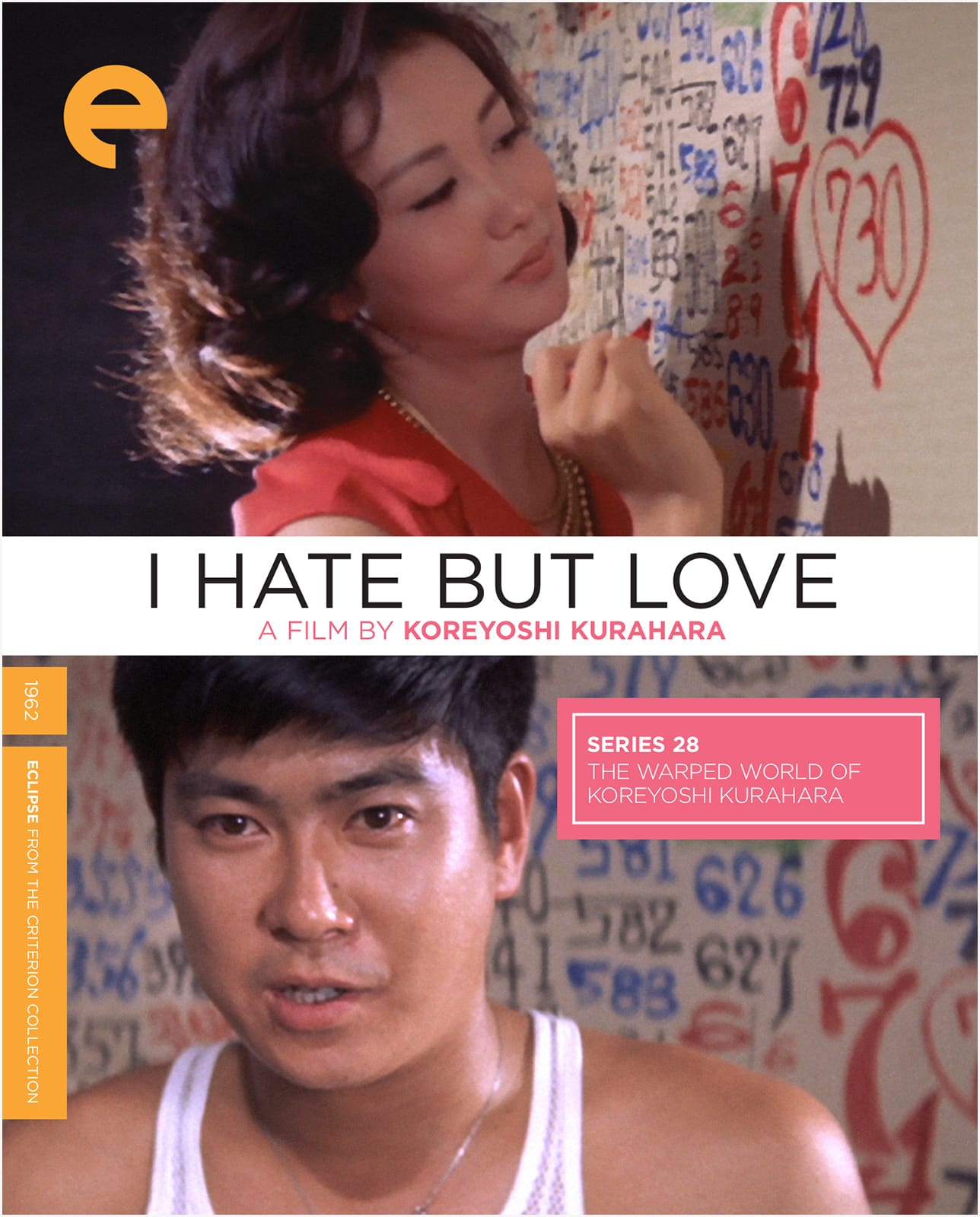 I Hate But Love