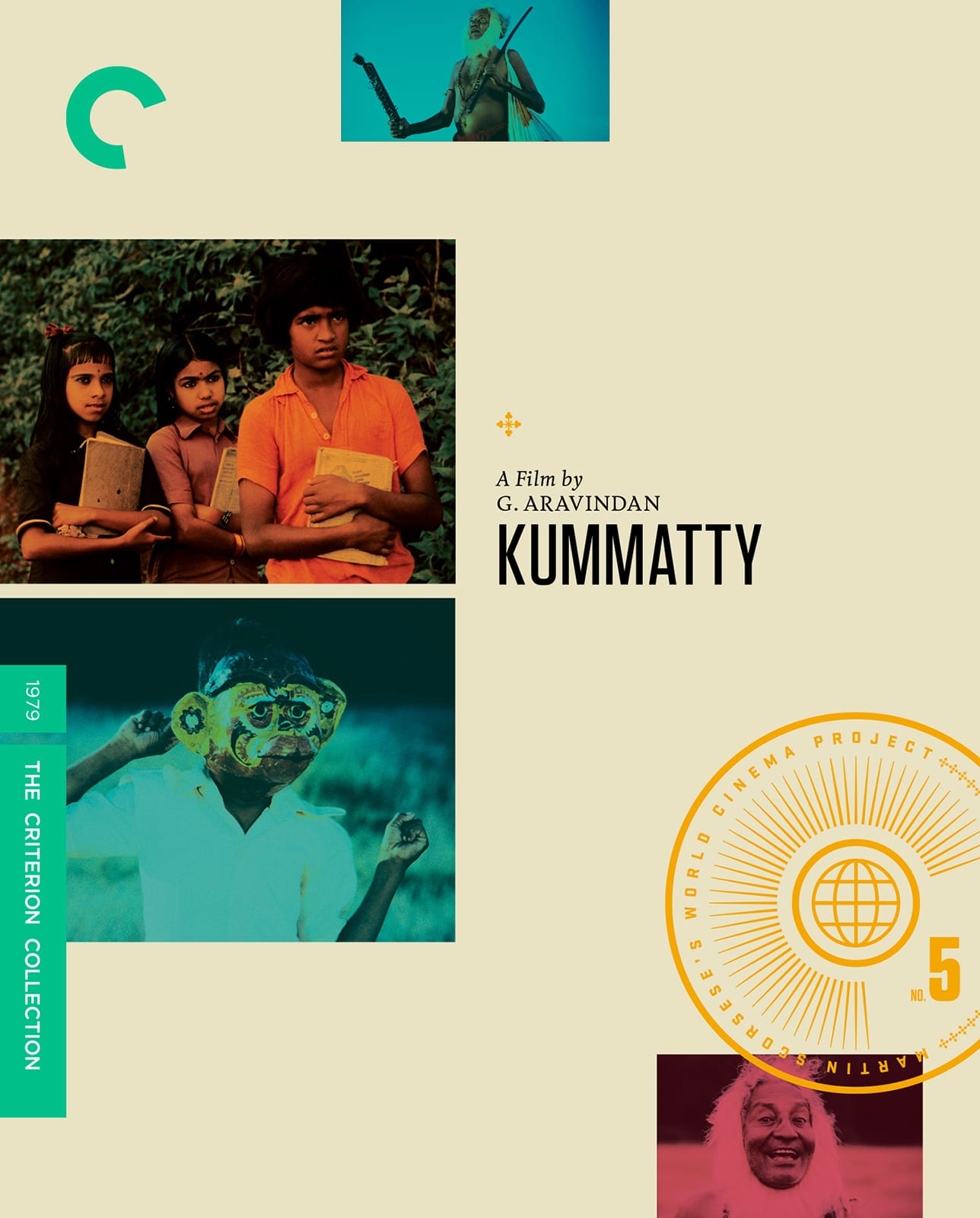 Kummatty