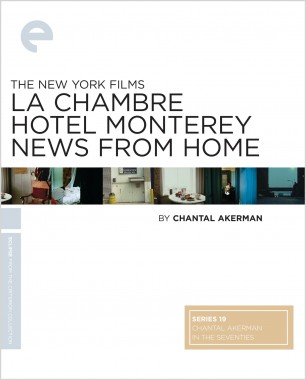La chambre