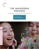 The Wandering Princess