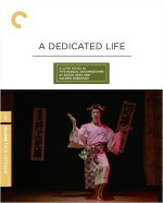 A Dedicated Life