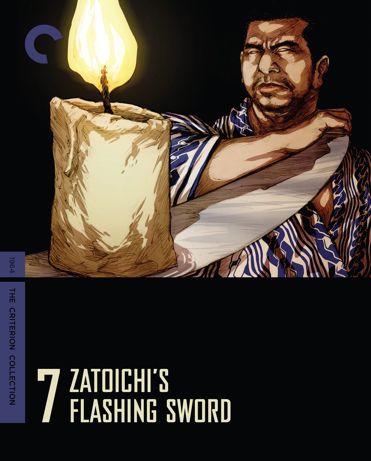 Zatoichi's Flashing Sword (1964) | The Criterion Collection, image size:1288x1600