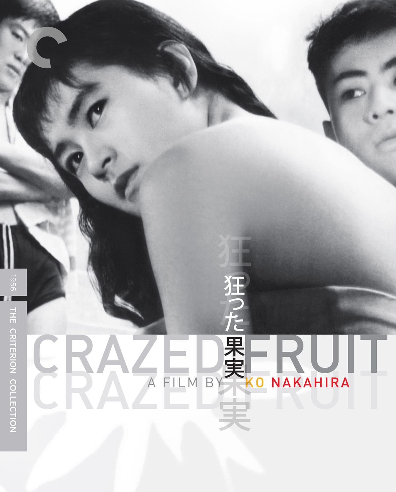 Crazed Fruit