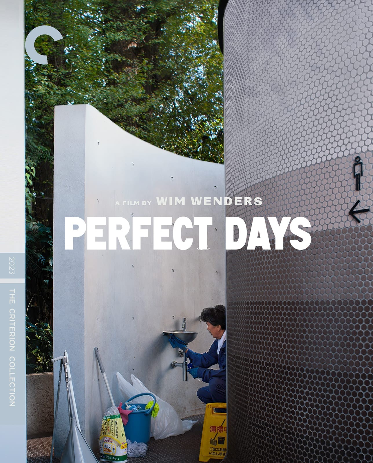 Perfect Days 2023 The Criterion Collection