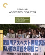 Sennan Asbestos Disaster