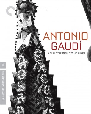 Antonio Gaudí