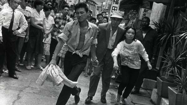Eclipse Series 28: The Warped World of Koreyoshi Kurahara