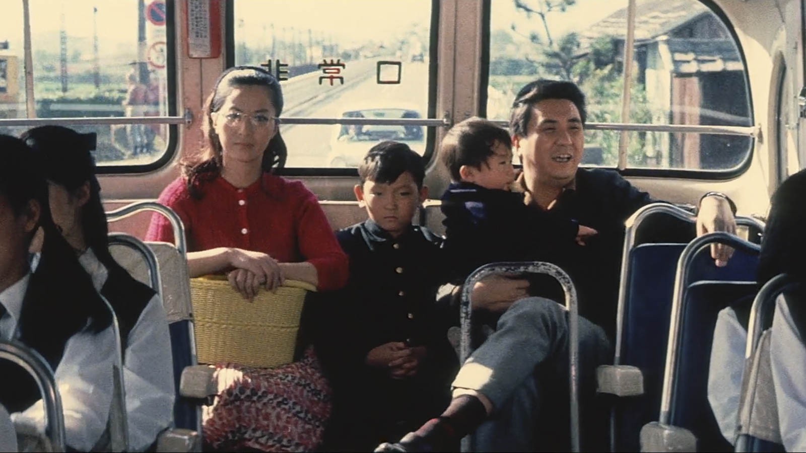 Janus Films — Boy