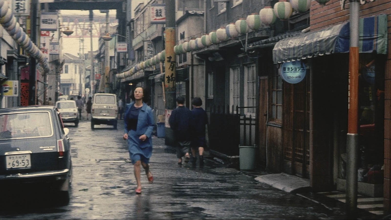 Janus Films — Boy