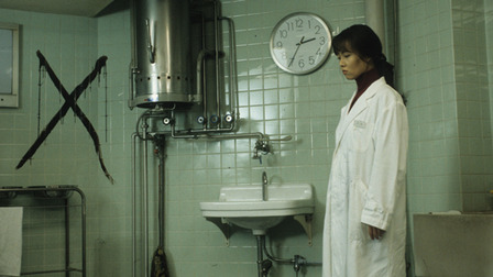 Cure_feature_current_video_still
