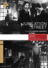 Jubilation Street box cover