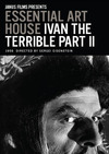 Ivan the Terrible, Part II box cover