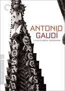 Antonio Gaudí (Criterion DVD)