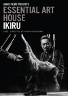 Ikiru box cover