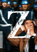 Z (Criterion DVD)