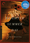 A Brighter Summer Day (Criterion Blu-Ray)