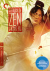 A Touch of Zen (Criterion Blu-Ray)