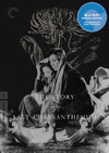 The Story of the Last Chrysanthemum (Criterion Blu-Ray)
