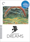 Akira Kurosawa's Dreams (Criterion Blu-Ray)