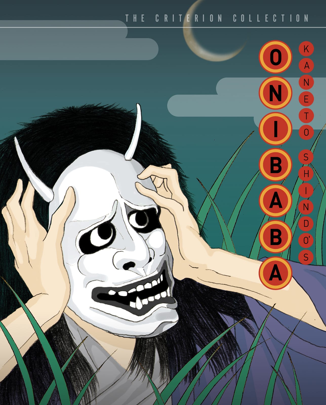 Onibaba