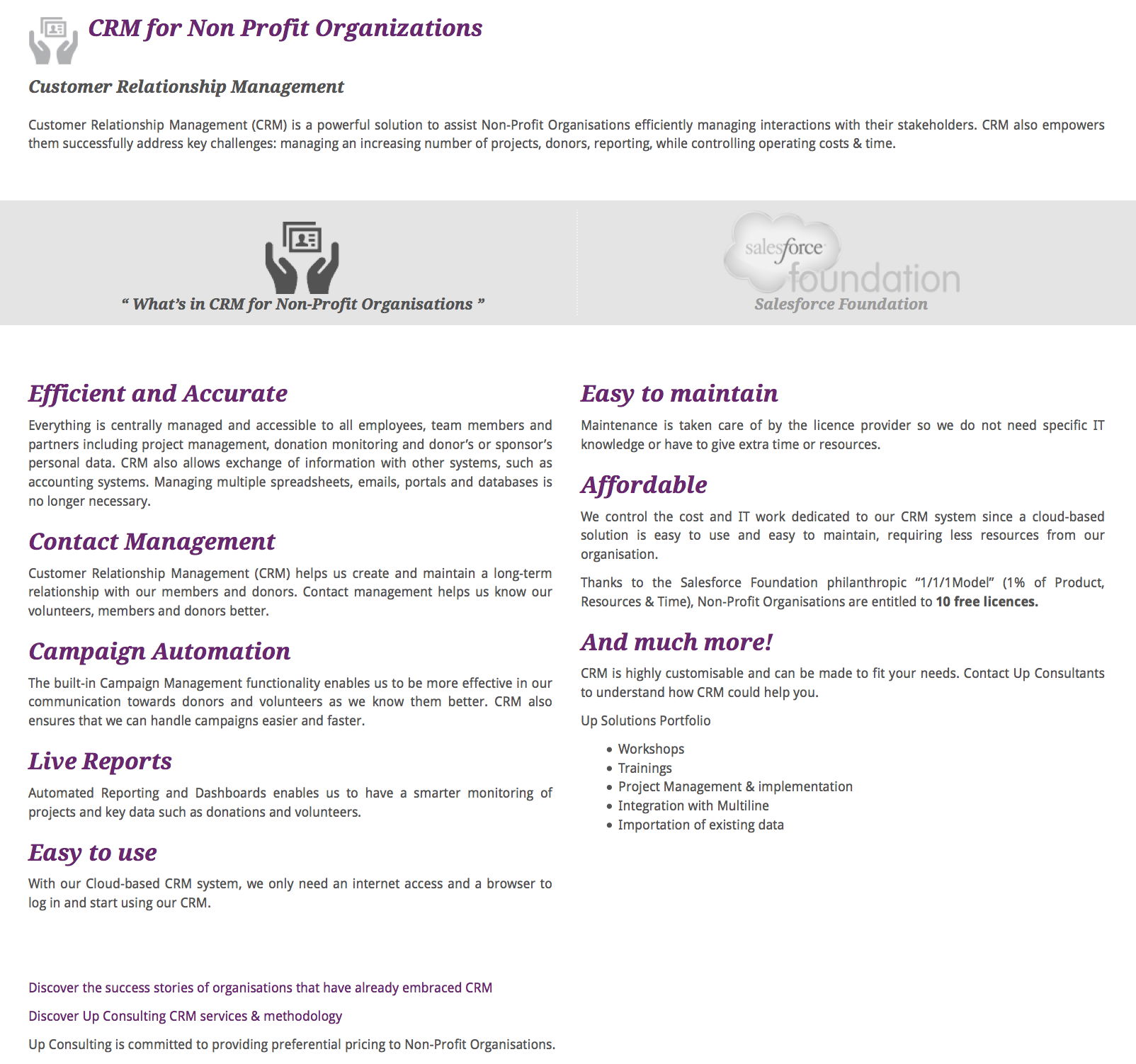 Up Consulting (UpCRM)