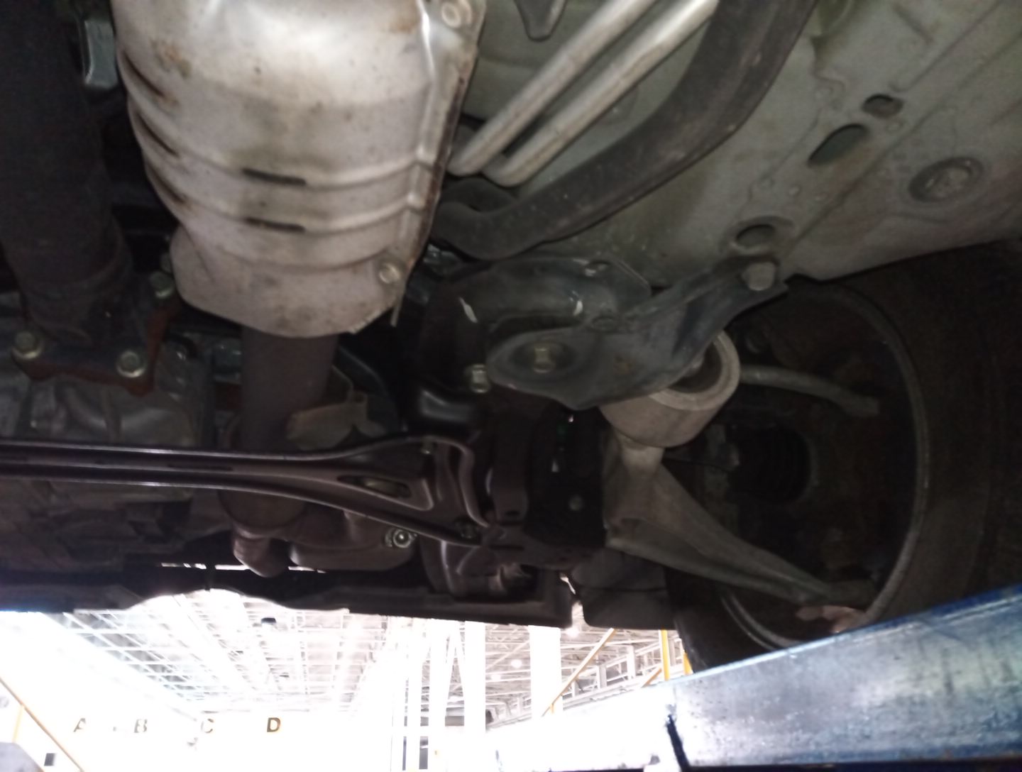 Center Armrest (Torn)