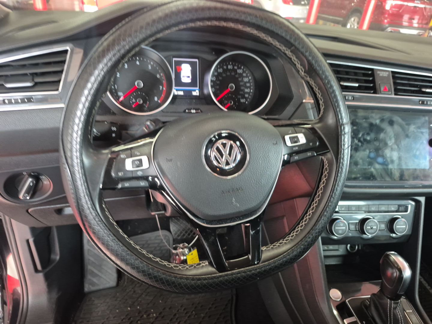 Stereo