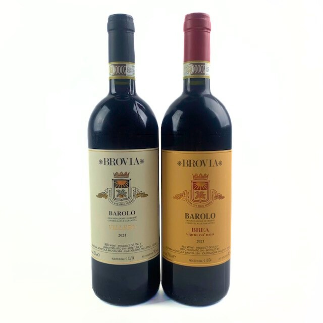 photo of bottles of Brovia