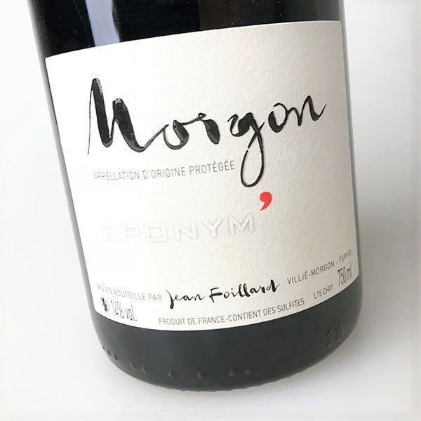 photo of label of Foillard Eponym