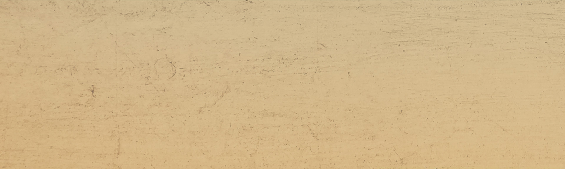 brown-banner