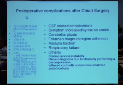 COMPLICATIONS OF CHIARI