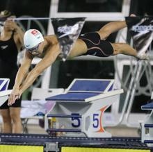 Cheuk Yin (Wesley) NG