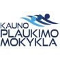 Kauno plaukimo mokykla logo